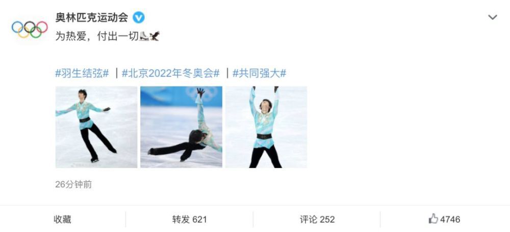 乌克兰人与物动性xxxxx