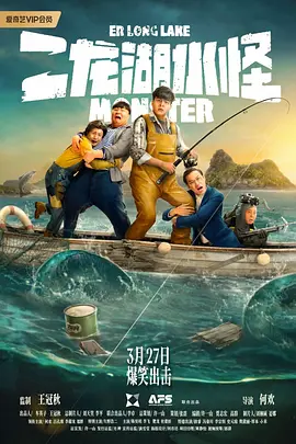 五月天综合网