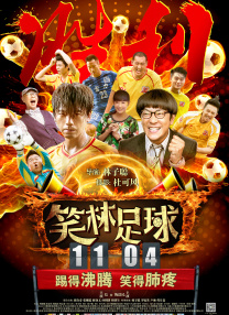 午夜毛片视频